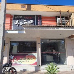 34103542-ed84-4bd7-9ec9-374a4905498e