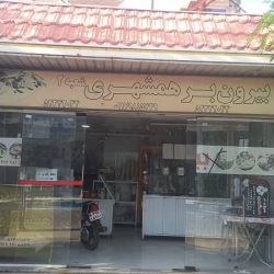 6ee01128-d312-49ac-bf59-a930831d8a9a